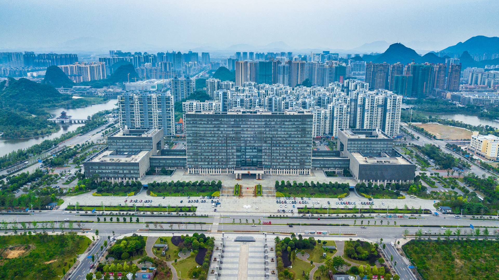 智慧政务